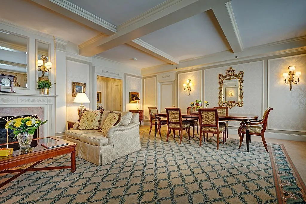 Hotel Elysee By Library Hotel Collection New York 4*,